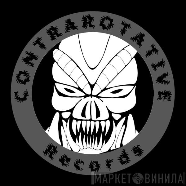 Contrarotative - Винил CD и Кассеты лейбла Contrarotative на сайте МаркетВинила