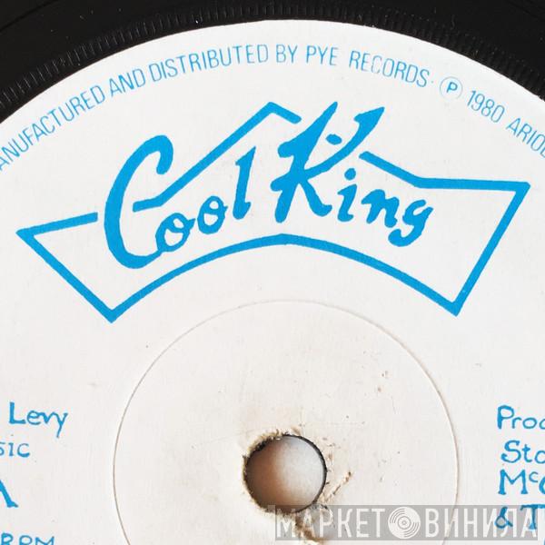 Cool King - Винил CD и Кассеты лейбла Cool King на сайте МаркетВинила