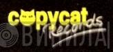 Copycat Records  - Винил CD и Кассеты лейбла Copycat Records (2) на сайте МаркетВинила