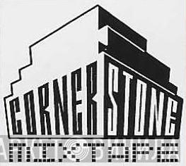 Cornerstone Mixtape - Винил CD и Кассеты лейбла Cornerstone Mixtape на сайте МаркетВинила