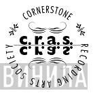 Cornerstone R.A.S. - Винил CD и Кассеты лейбла Cornerstone R.A.S. на сайте МаркетВинила