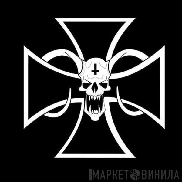 Corvus Discos - Винил CD и Кассеты лейбла Corvus Discos на сайте МаркетВинила
