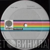 Cosmos Collector - Винил CD и Кассеты лейбла Cosmos Collector на сайте МаркетВинила