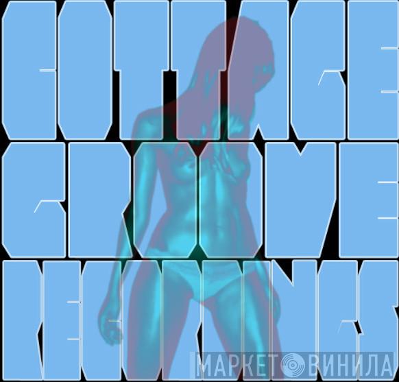 Cottage Groove - Винил CD и Кассеты лейбла Cottage Groove на сайте МаркетВинила