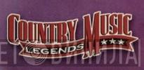 Country Music Legends  - Винил CD и Кассеты лейбла Country Music Legends (2) на сайте МаркетВинила