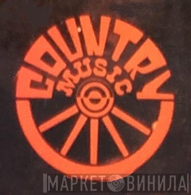 Country Music  - Винил CD и Кассеты лейбла Country Music (6) на сайте МаркетВинила