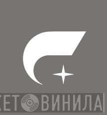 Cov Ops Ltd - Винил CD и Кассеты лейбла Cov Ops Ltd на сайте МаркетВинила