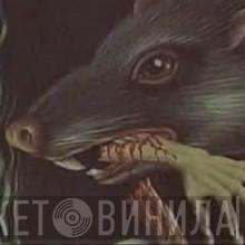 Cova Rasa Discos - Винил CD и Кассеты лейбла Cova Rasa Discos на сайте МаркетВинила