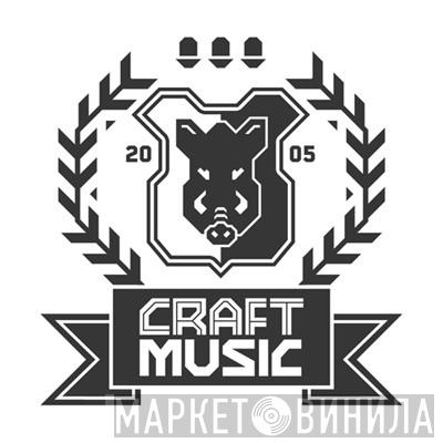 Craft Music - Винил CD и Кассеты лейбла Craft Music на сайте МаркетВинила