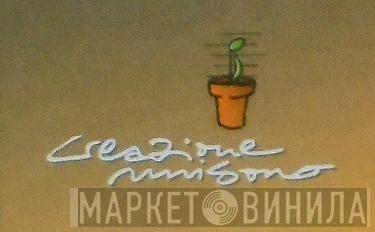 Creazione Unisono - Винил CD и Кассеты лейбла Creazione Unisono на сайте МаркетВинила
