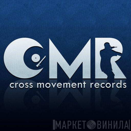 Cross Movement Records - Винил CD и Кассеты лейбла Cross Movement Records на сайте МаркетВинила