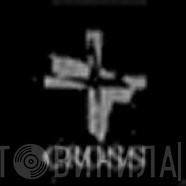Cross  - Винил CD и Кассеты лейбла Cross (4) на сайте МаркетВинила
