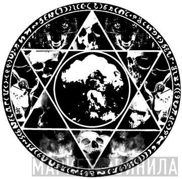 Crucial Blast - Винил CD и Кассеты лейбла Crucial Blast на сайте МаркетВинила