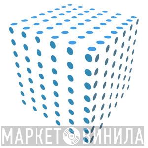 Cubed Recordings - Винил CD и Кассеты лейбла Cubed Recordings на сайте МаркетВинила
