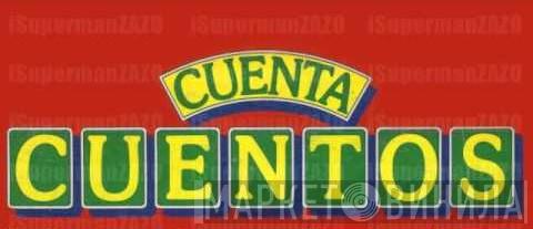 Cuenta Cuentos - Винил CD и Кассеты лейбла Cuenta Cuentos на сайте МаркетВинила