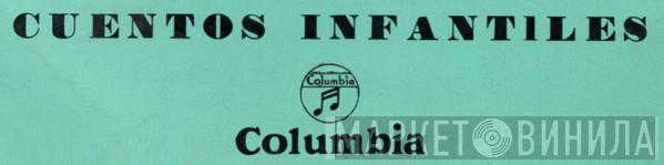 Cuentos Infantiles  - Винил CD и Кассеты лейбла Cuentos Infantiles (2) на сайте МаркетВинила