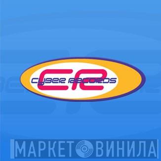 Cyber Records - Винил CD и Кассеты лейбла Cyber Records на сайте МаркетВинила
