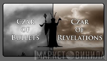 Czar Of Crickets - Винил CD и Кассеты лейбла Czar Of Crickets на сайте МаркетВинила