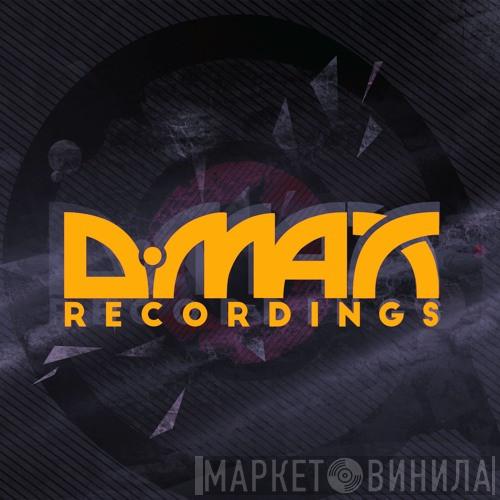 D.Max Recordings - Винил CD и Кассеты лейбла D.Max Recordings на сайте МаркетВинила