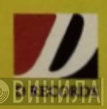 D Records - Винил CD и Кассеты лейбла D Records на сайте МаркетВинила