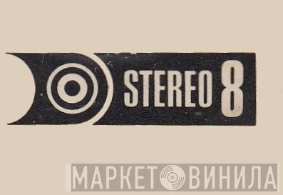 D Stereo 8 - Винил CD и Кассеты лейбла D Stereo 8 на сайте МаркетВинила