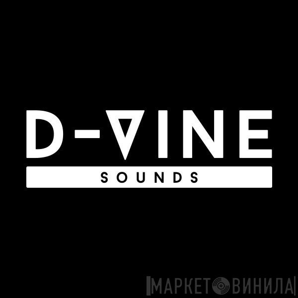 D-Vine Sounds - Винил CD и Кассеты лейбла D-Vine Sounds на сайте МаркетВинила
