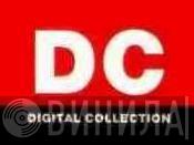 DC production  - Винил CD и Кассеты лейбла DC production (2) на сайте МаркетВинила