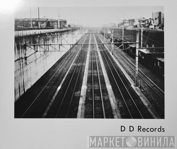 DD. Records - Винил CD и Кассеты лейбла DD. Records на сайте МаркетВинила