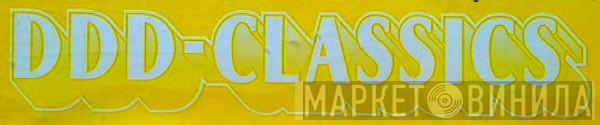 DDD-Classics - Винил CD и Кассеты лейбла DDD-Classics на сайте МаркетВинила