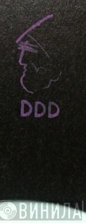 DDD  - Винил CD и Кассеты лейбла DDD (9) на сайте МаркетВинила