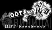 DDT Banaketak - Винил CD и Кассеты лейбла DDT Banaketak на сайте МаркетВинила