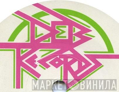 DEB Records  - Винил CD и Кассеты лейбла DEB Records (3) на сайте МаркетВинила