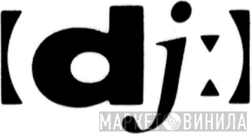 DJ: - Винил CD и Кассеты лейбла DJ: на сайте МаркетВинила