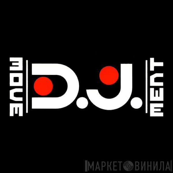 DJ Movement - Винил CD и Кассеты лейбла DJ Movement на сайте МаркетВинила