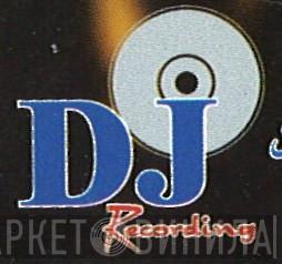 DJ Recording - Винил CD и Кассеты лейбла DJ Recording на сайте МаркетВинила