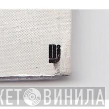 DJ  - Винил CD и Кассеты лейбла DJ (2) на сайте МаркетВинила