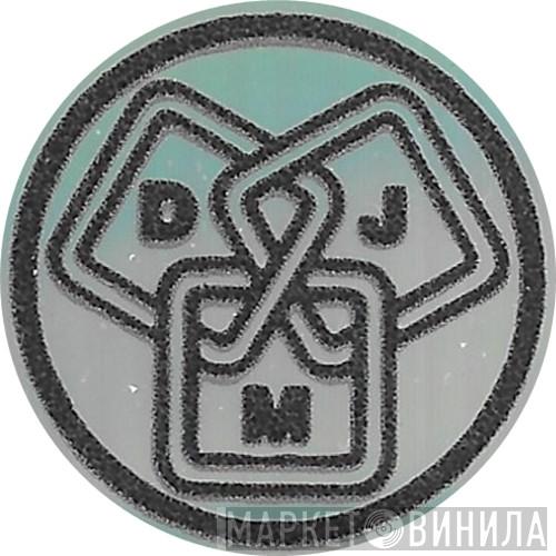 DJM Records  - Винил CD и Кассеты лейбла DJM Records (4) на сайте МаркетВинила