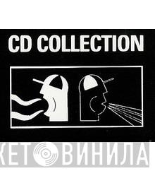 DMC CD Collection - Винил CD и Кассеты лейбла DMC CD Collection на сайте МаркетВинила