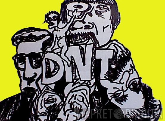 DNT Records - Винил CD и Кассеты лейбла DNT Records на сайте МаркетВинила