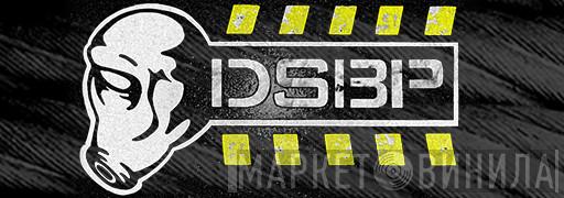DSBP - Винил CD и Кассеты лейбла DSBP на сайте МаркетВинила