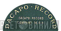 Dacapo-Record - Винил CD и Кассеты лейбла Dacapo-Record на сайте МаркетВинила