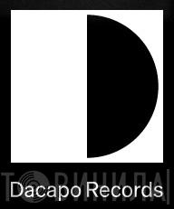 Dacapo Records - Винил CD и Кассеты лейбла Dacapo Records на сайте МаркетВинила