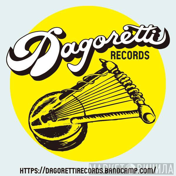 Dagoretti - Винил CD и Кассеты лейбла Dagoretti на сайте МаркетВинила