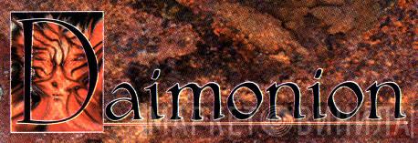 Daimonion - Винил CD и Кассеты лейбла Daimonion на сайте МаркетВинила