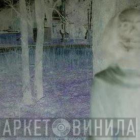 Daisy Cutter Records - Винил CD и Кассеты лейбла Daisy Cutter Records на сайте МаркетВинила