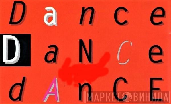 Dance, Dance, Dance - Globo - Винил CD и Кассеты лейбла Dance, Dance, Dance - Globo на сайте МаркетВинила