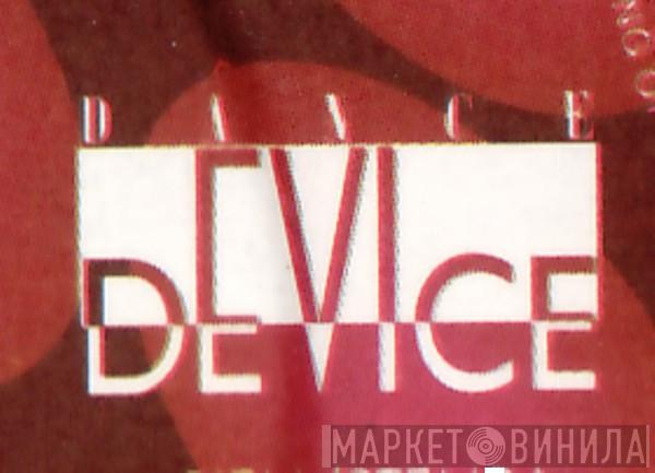 Dance Device - Винил CD и Кассеты лейбла Dance Device на сайте МаркетВинила