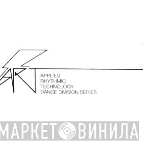 Dance Division Series - Винил CD и Кассеты лейбла Dance Division Series на сайте МаркетВинила