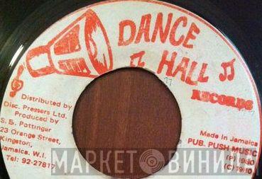 Dance Hall Records - Винил CD и Кассеты лейбла Dance Hall Records на сайте МаркетВинила
