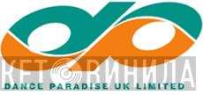 Dance Paradise UK - Винил CD и Кассеты лейбла Dance Paradise UK на сайте МаркетВинила